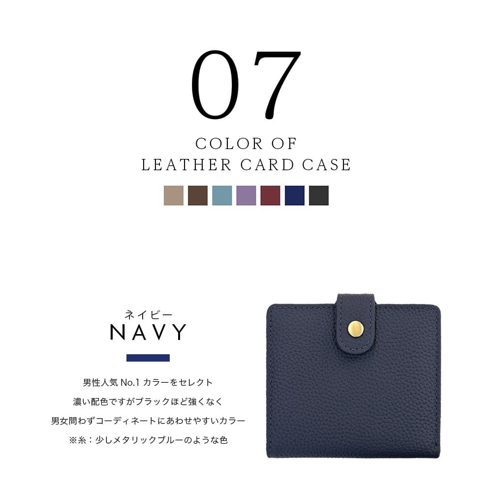 Hana様ご依頼用ネイビー 財布 レディース メンズ 二つ折り 本革 薄い 軽い ミニ財布