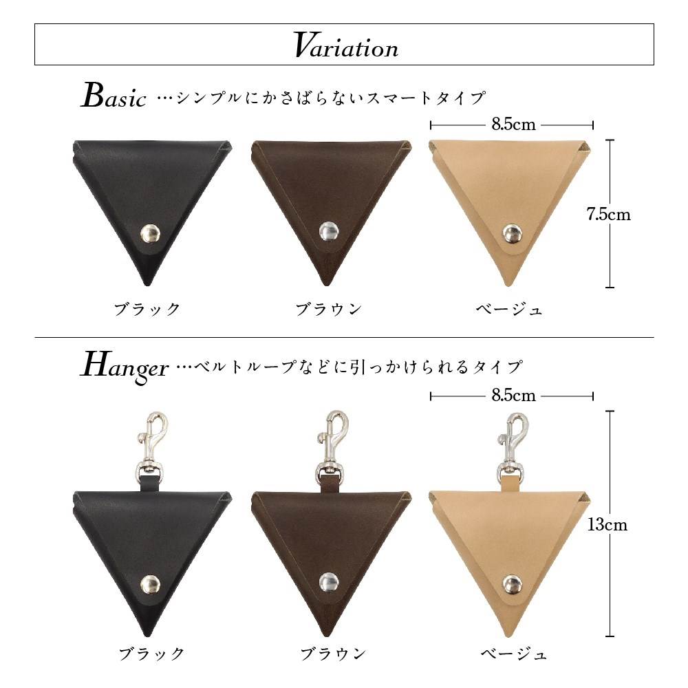 ReoNa コインケース 234ch.jpg
