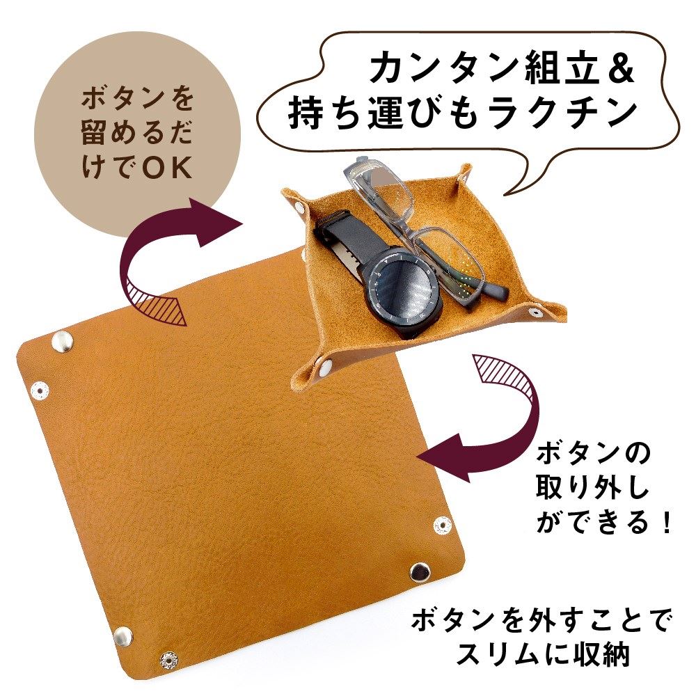 TAITO - ドラゴンクエスト　AMシリーズ　 小物入れ　アクセサリートレイ　纏め売り TAITO - ドラゴンクエスト AMシリーズ 小物入れ アクセサリー