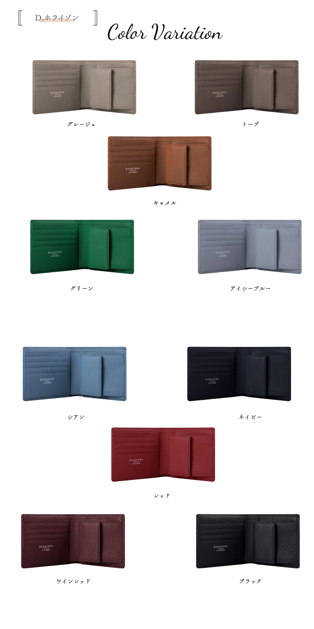 財布 レディース メンズ 二つ折り 本革 革 薄い 軽い ブランド ミニ