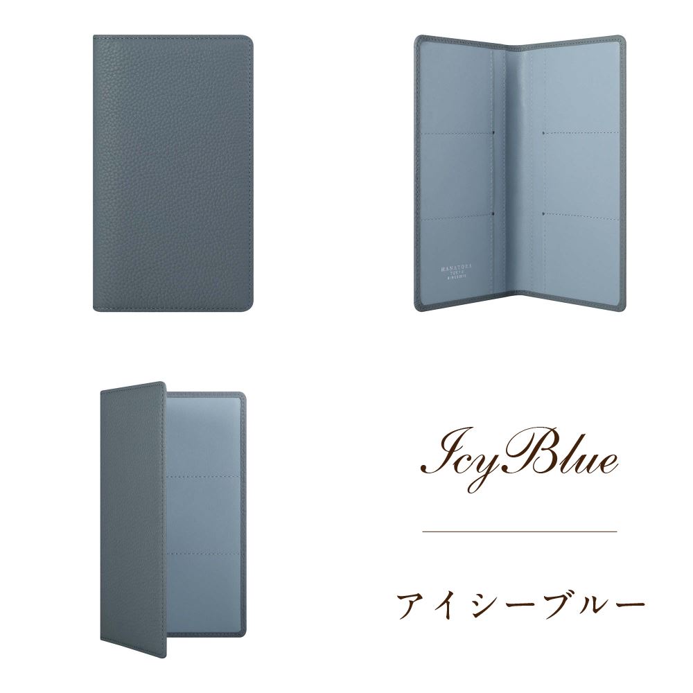 通帳ケース 本革 革 磁気防止 薄型 ブランド おしゃれ メンズ