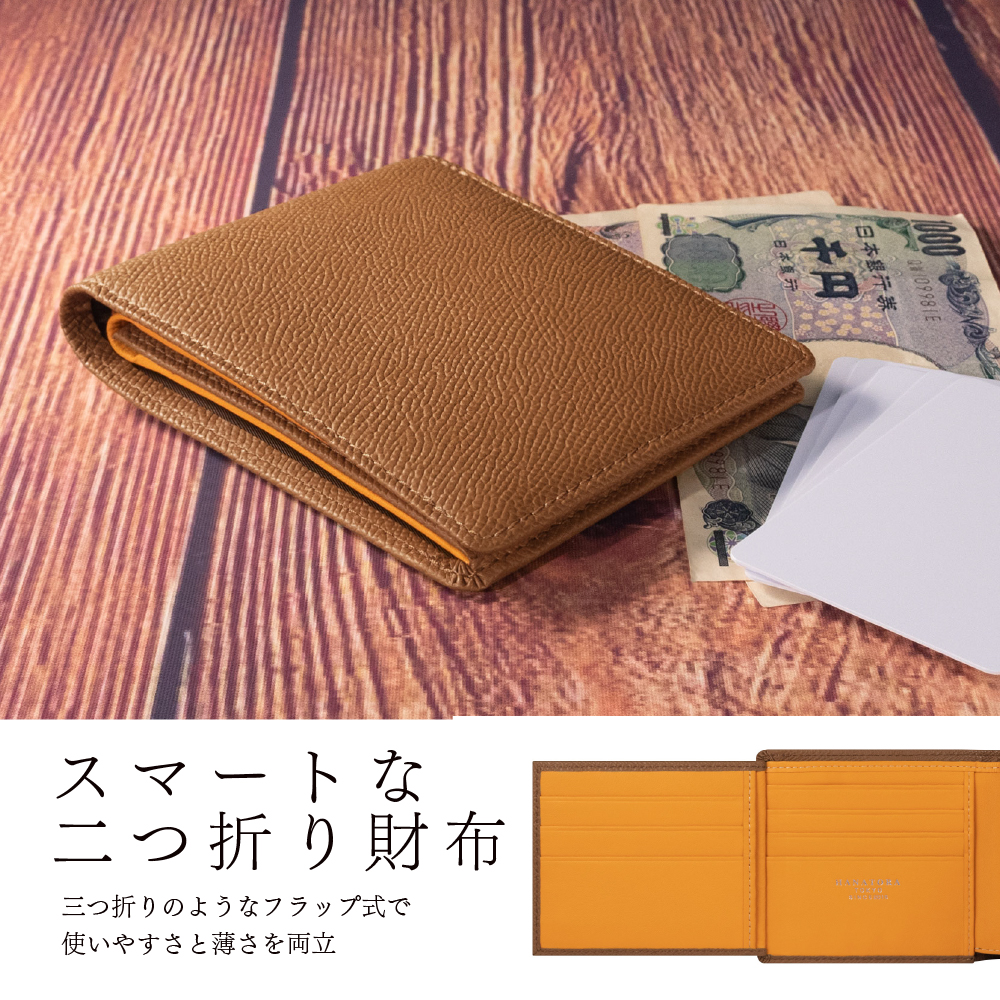 財布 メンズ レディース 二つ折り 本革 革 薄い 軽い ブランド 三つ折り ミニ財布 カードフラップ お札入れ カード入れ コンパクト  HANATORA jpny : sa02-b : HANATORA Official - 通販 - Yahoo!ショッピング