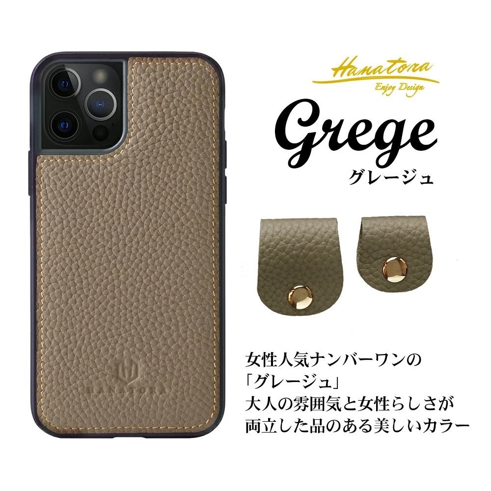 スマホケース iPhone15 ケース iPhone14 ケース iPhoneケース 携帯 