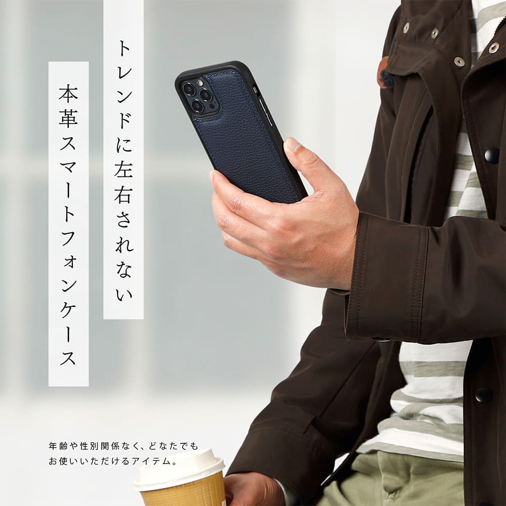 スマホケース iPhone15 ケース iPhone14 ケース iPhoneケース 携帯ケース iPhone13 iPhone12 ケース SE 本革 シンプル 高級 上質 レザー HANATORA｜hanatora-japan｜02