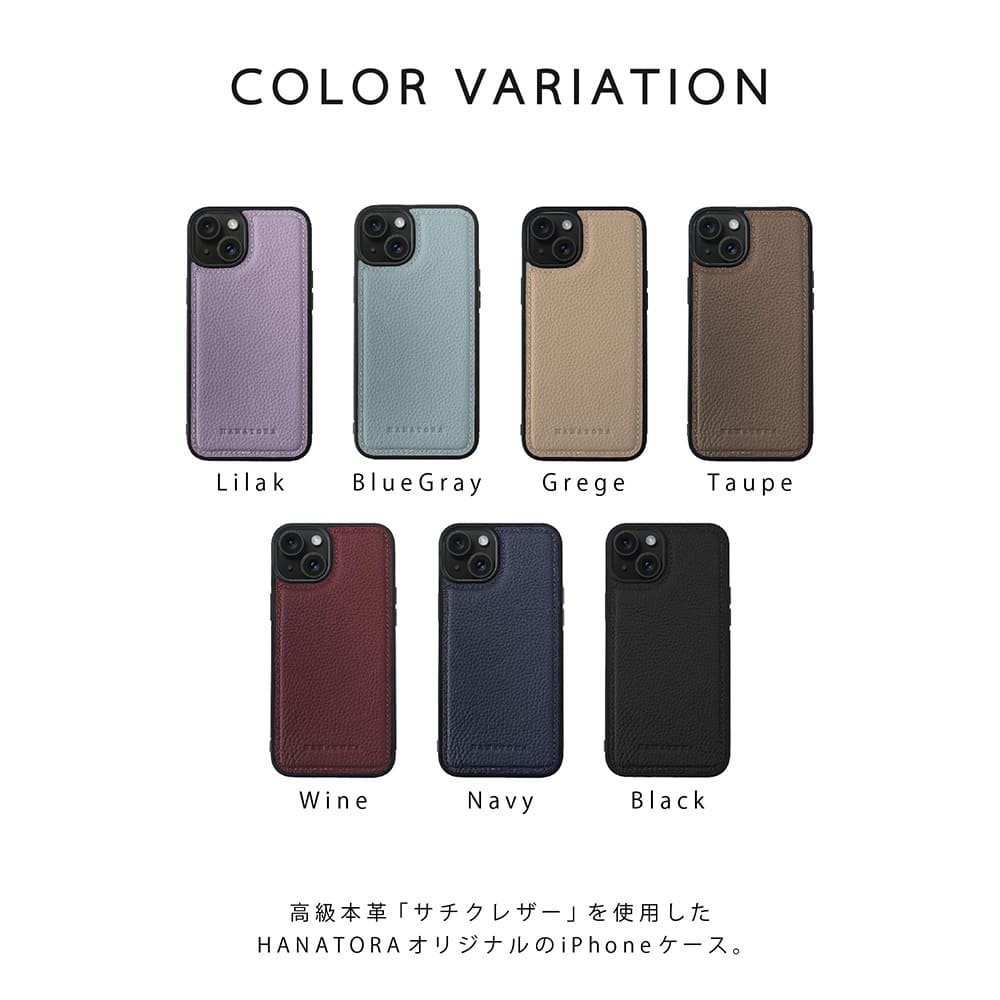スマホケース iPhone15 ケース iPhone14 ケース iPhoneケース 携帯ケース iPhone13 iPhone12 ケース SE 本革 シンプル 高級 上質 レザー HANATORA｜hanatora-japan｜03