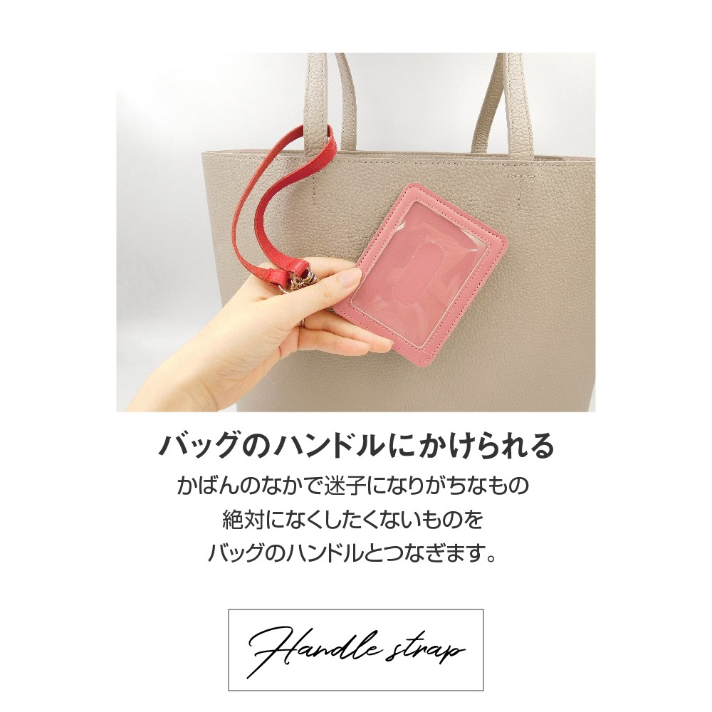 日本製 本革 ストラップ キーホルダー ハンドルストラップ リスト