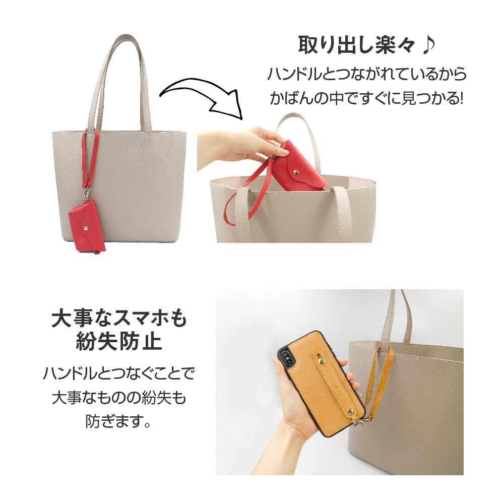 日本製 本革 ストラップ キーホルダー ハンドルストラップ リスト
