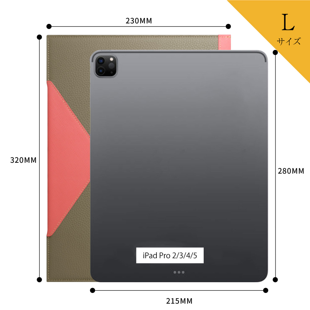 Twelve South BookBook Vol.2 for iPad Pro – FOCALPOINT DIRECT