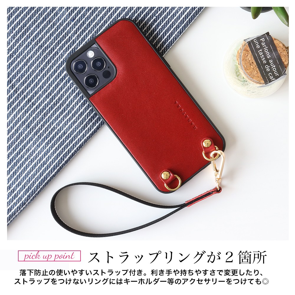 iPhone14 ケース 本革 背面カバー iPhone13 12 12Pro 12promax 12mini 13 13Pro 13ProMax  13Mini イタリアンレザー ストラップ付 落下防止 HANATORA :TGN:HANATORA Official 通販  