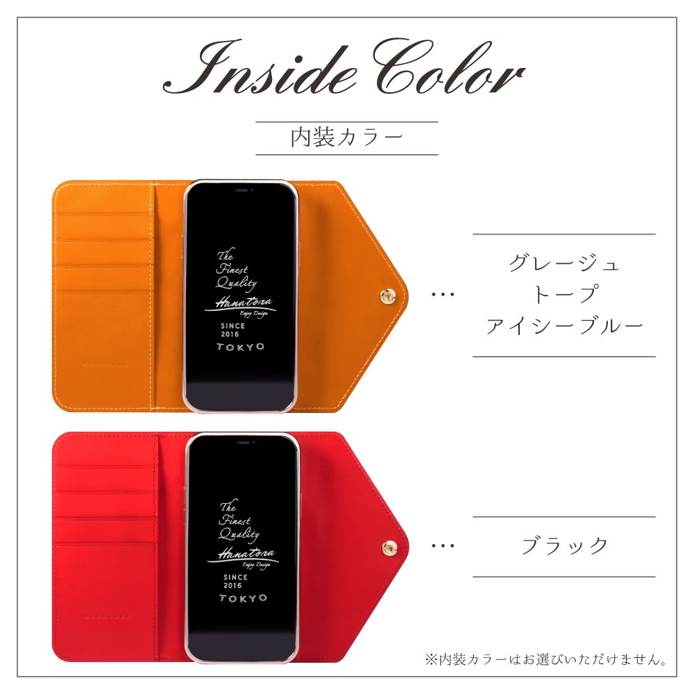 ラブライブ スマホゲーム 限定価格[BONAVENTURA]iPhone14ProMax