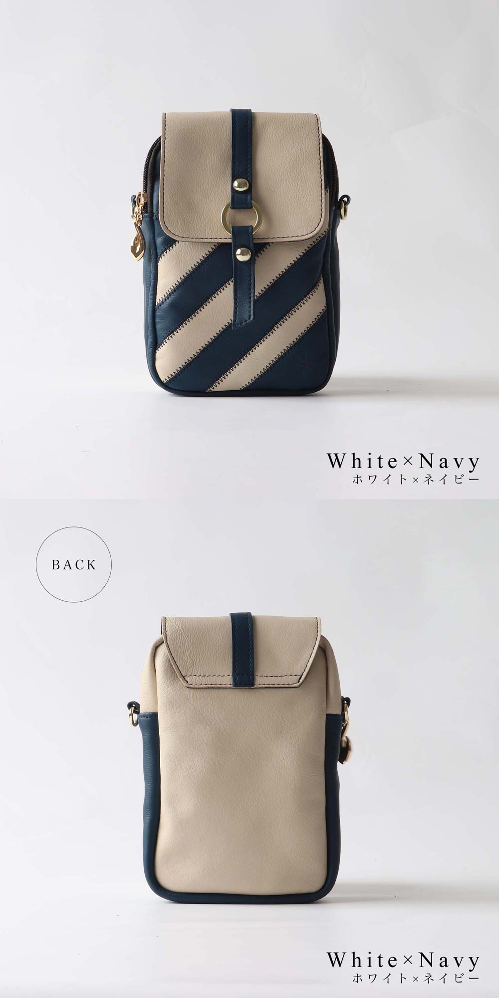 日本製 バッグ 本革 レザーサコッシュ 肩掛け ハンドメイド 可愛い