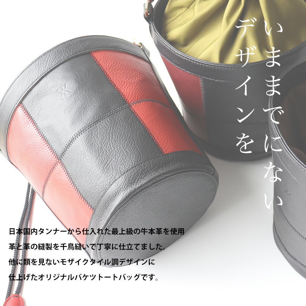 ゆきんこ様 バケツ型 トートバッグ ハンドメイド ハンドメイドバケツ型トートバック※コットンリネン - メルカリ