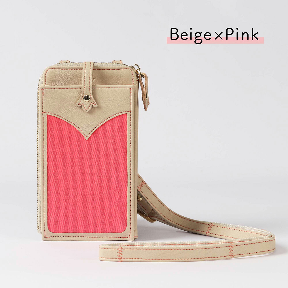 本革 ショルダーバッグ レザーバッグ スマホポシェット 日本製