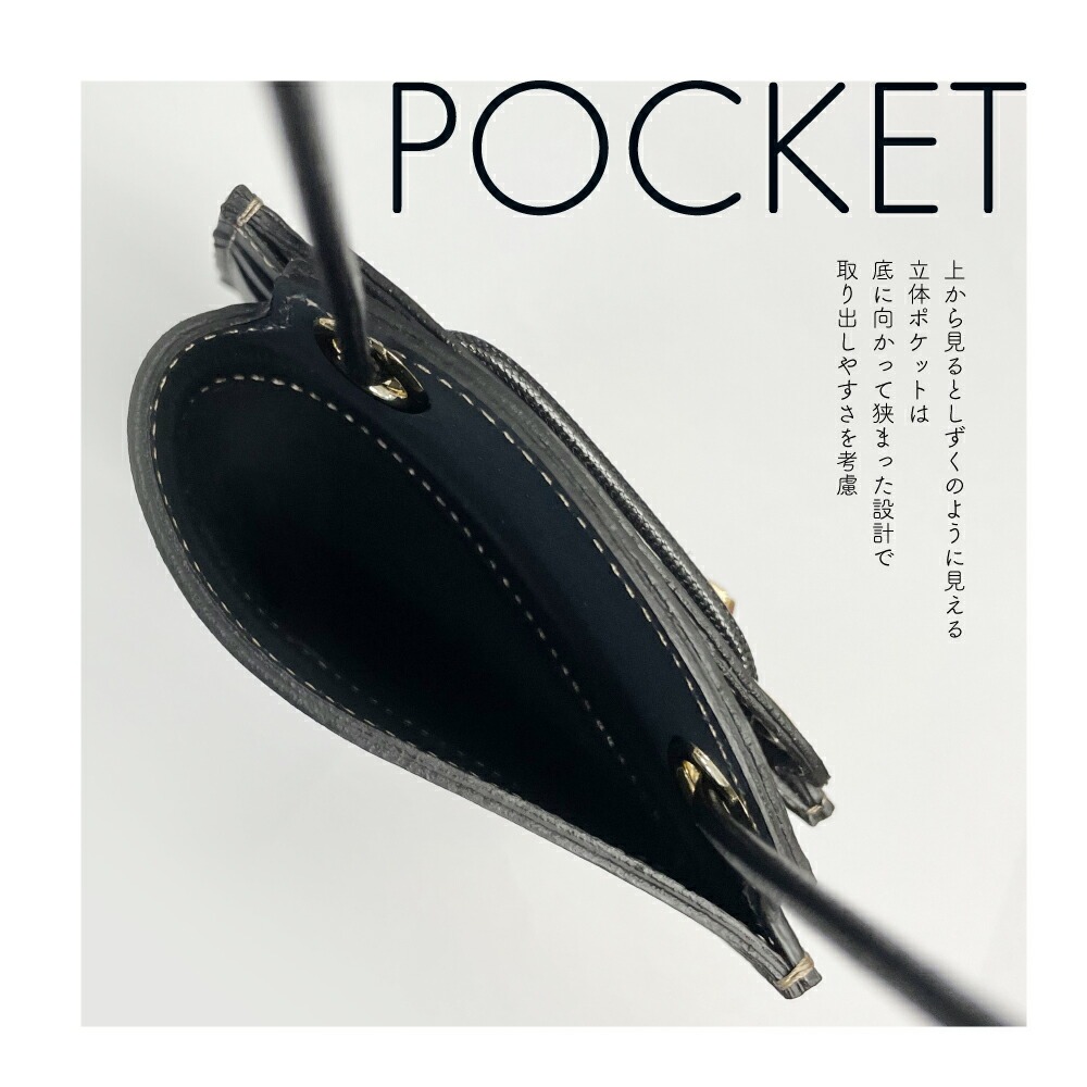 日本製 本革 ウォレットケース付きスマホショルダー レザー