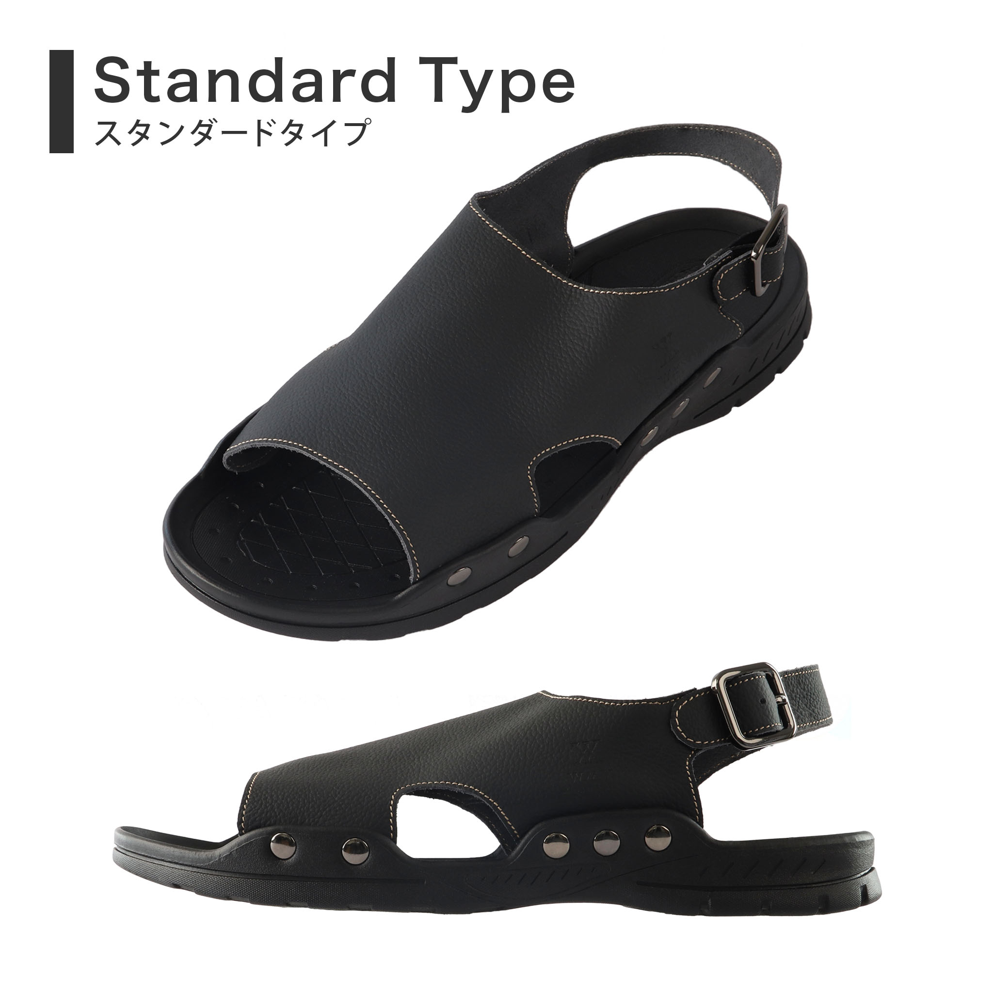 日本製 サンダル レザー 踵付き 本革 歩きやすい 滑りにくい メンズ レディース レザーサンダル スリッパ 革 黒 ブラック おしゃれ 父の日 高級  ブランド WMY