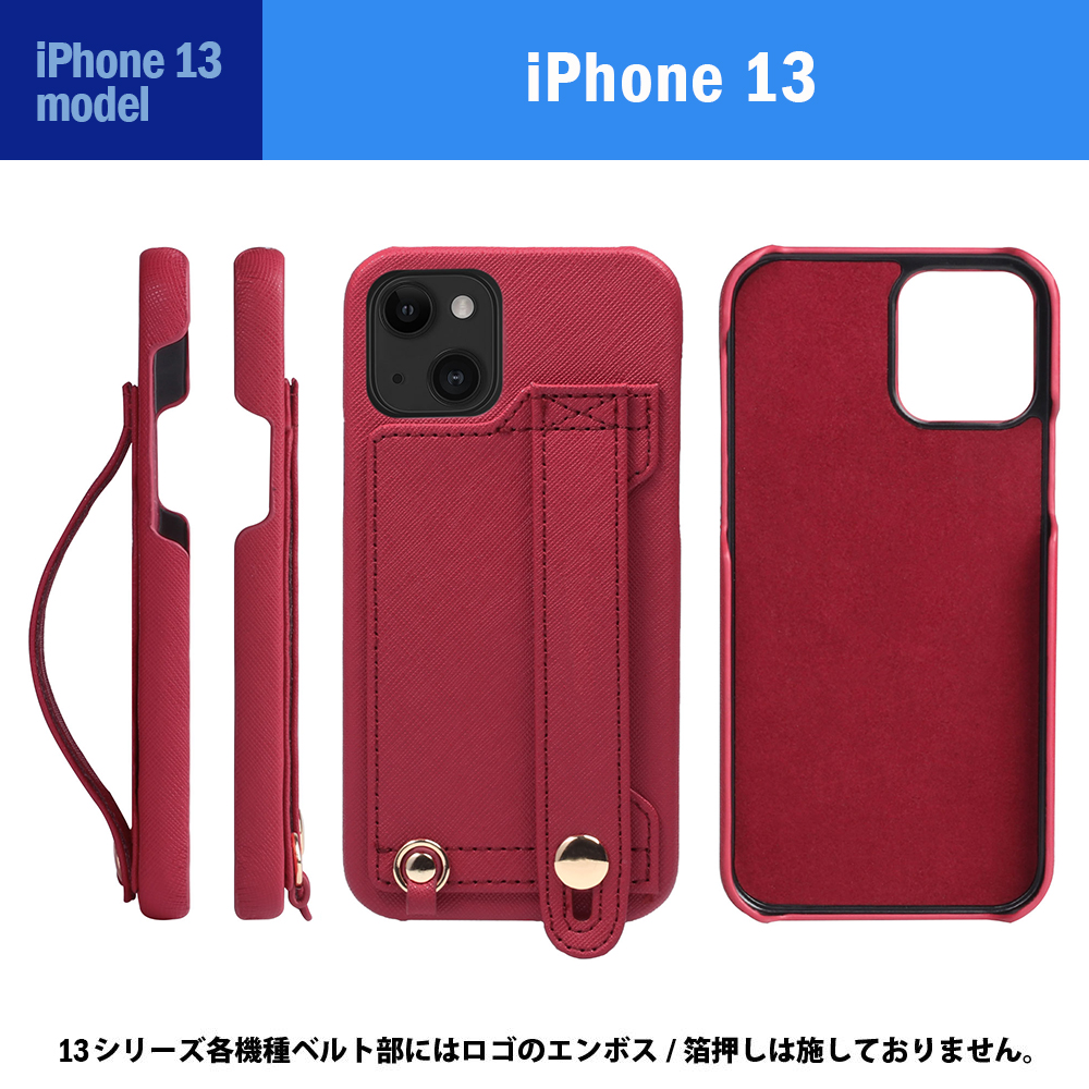 スマホケース iPhoneケース ベルト付き iPhone13 ケース iPhone12 