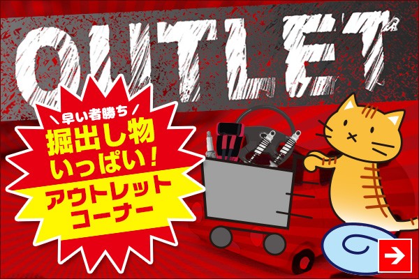 ななこ屋 - Yahoo!ショッピング ななこ屋 - Yahoo!ショッピング