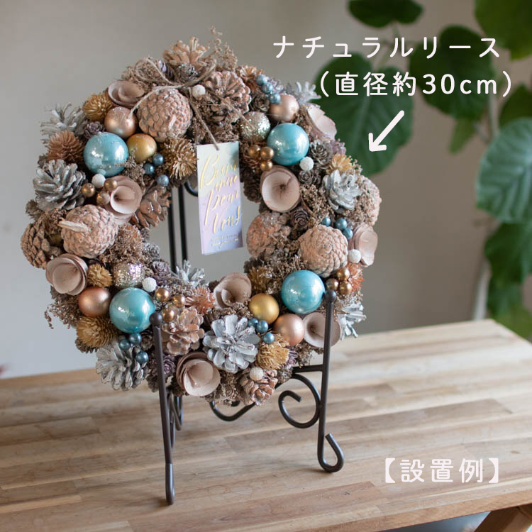フラワーリース　\"romantic garden”  ˚✧特大˚✧₊感謝価格 おまかせフラワーアレンジメント ワンサイドスタイル R(regular