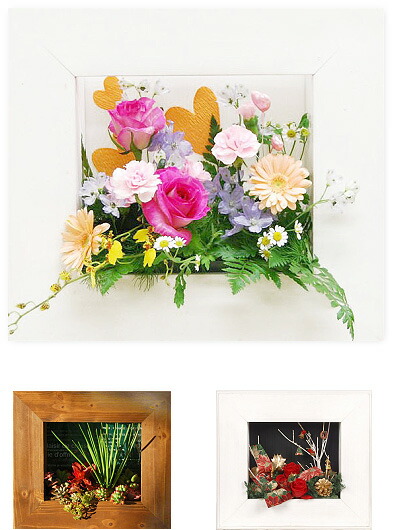 植物で描く3D絵画『花はなフレームmini (400型)』国産の完全手作り品