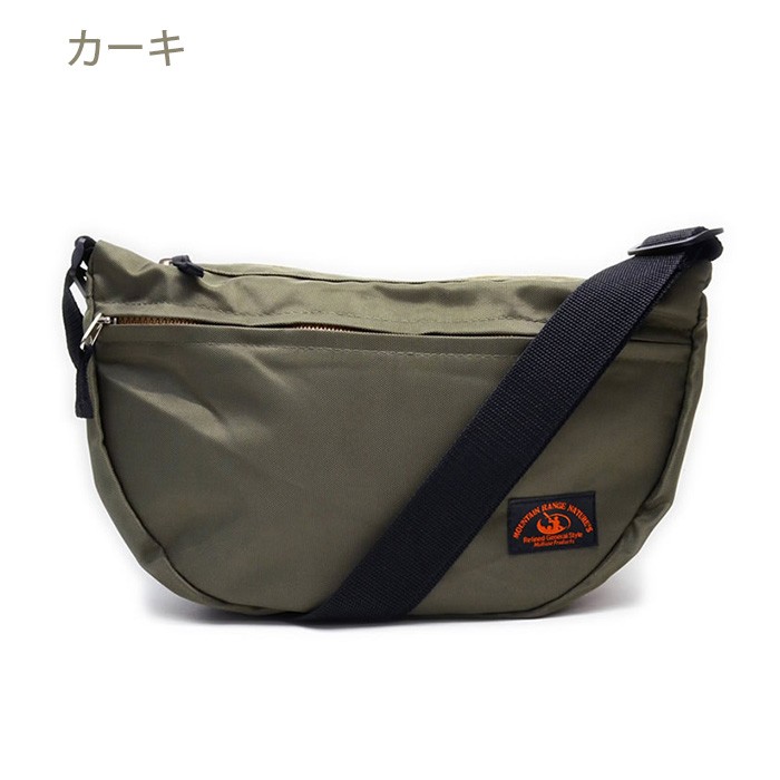 Marib select ショルダーバッグ 軽量 弓型ショルダー シンプル