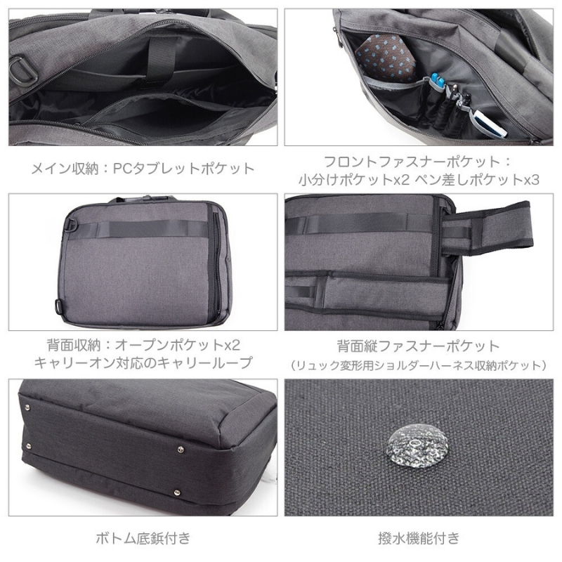 バック３点　専用とさせて頂きます 多ポケット仕様2WAY手提げバッグ(22×33×12㎝ ブラック