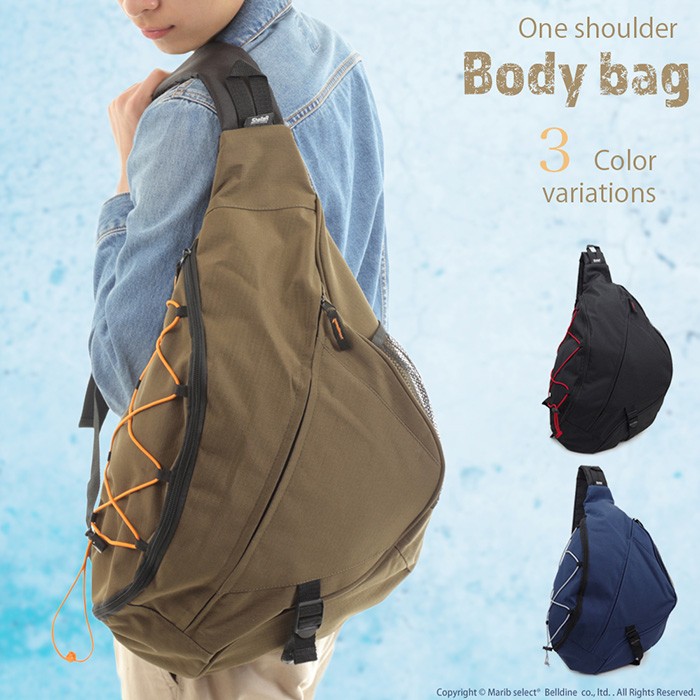 Marib select 大きめ ボディバッグ 斜めがけバッグ バンジーコード A4収納可 ワンショルダーバッグ メンズバッグ 鞄 c369  :c369:ベルディン 通販 