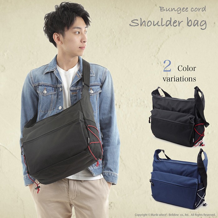 【専用ページ】ショルダーバッグ3点 Dakota 【3点ノベルティ付】ダコタ ショルダーバッグ