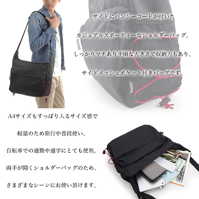 Marib select ショルダーバッグ メッセンジャーバッグ 軽量