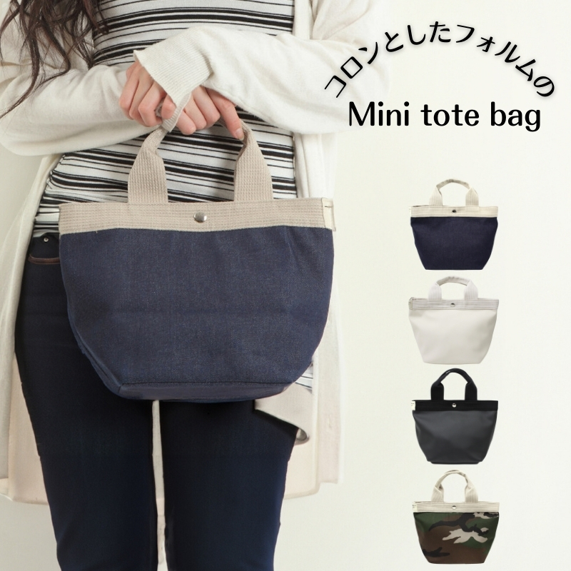 アプミニバッグ、ビームスサブバッグ BEAMS（ビームス）【別注】SLOW/ Flap Shoulder Bag（バッグ