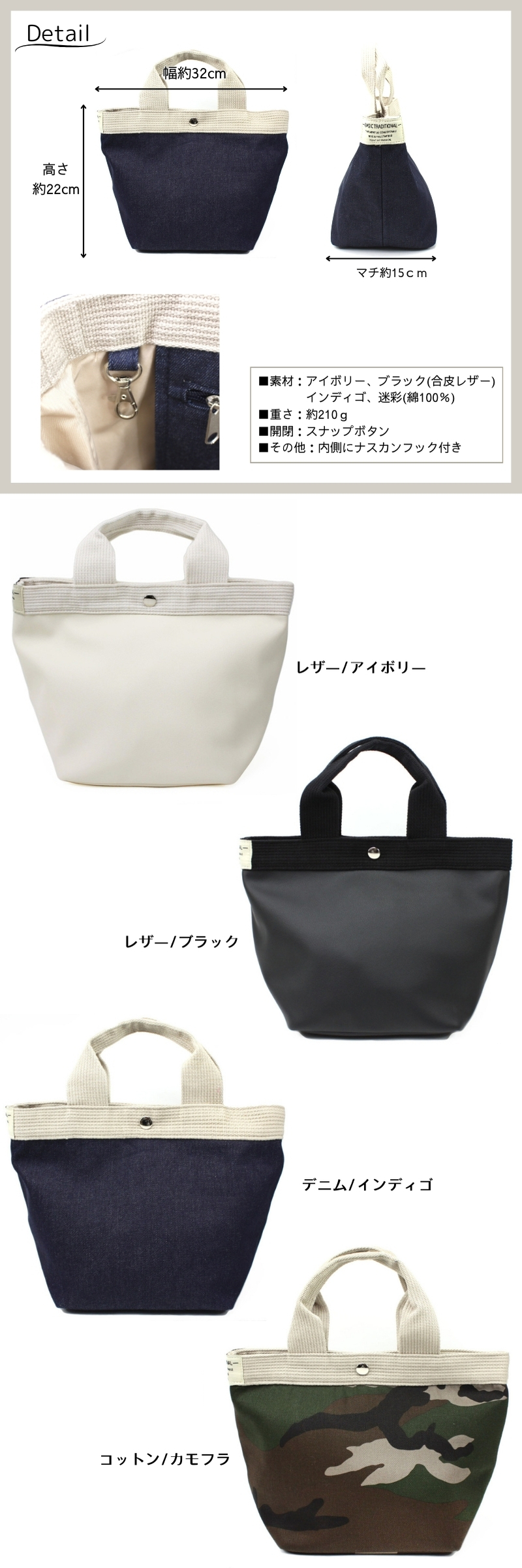Aness アネス ミニトートバッグ コロンとしたフォルム サブ