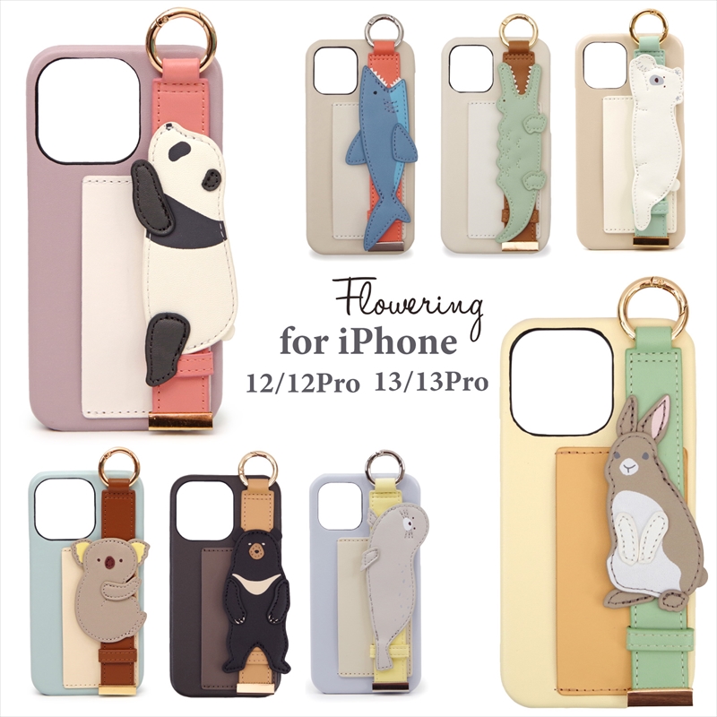 Rady☆新品☆リゾートフラワー柄iPhoneケース☆リゾフラ