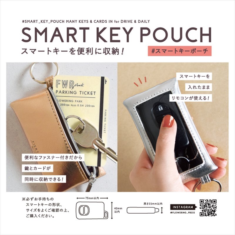 Geekria キーボード カバー ケース 互換品 ロジクール Logicool
