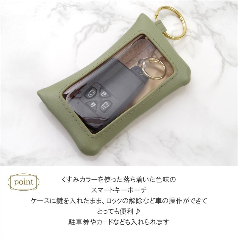 カラクイが美しい蛇皮三線 、バチその他ハードケース付き KARASHI SW | Megabass-メガバス