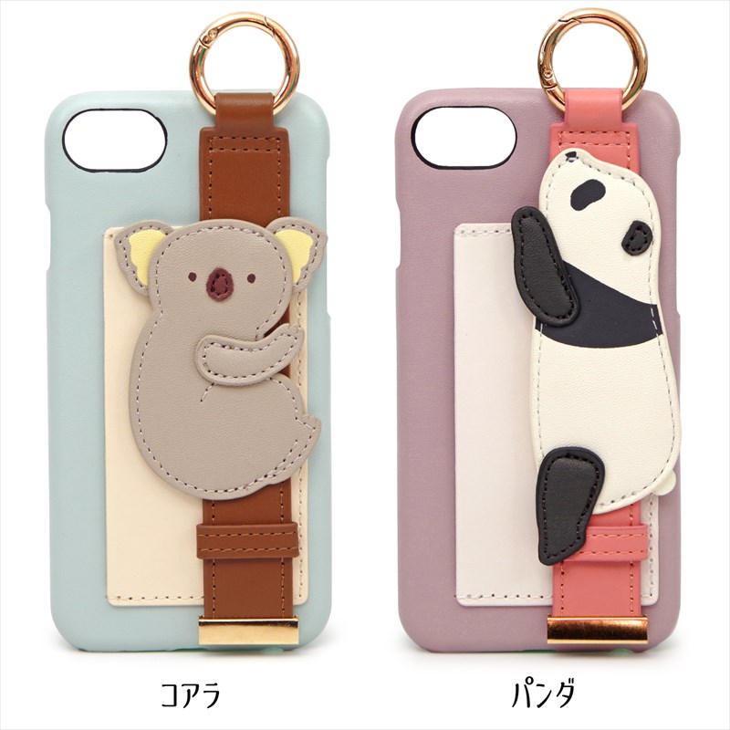 新品ケース付 花子とアン 全13巻セット Flowering フラワーリング iPhoneSE(第3世代/第2世代)/8/7/6s/6