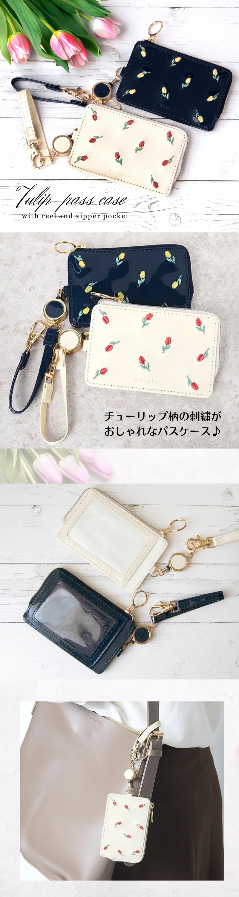 楽天市場】トリーバーチ カードケース フレミング フラグメント