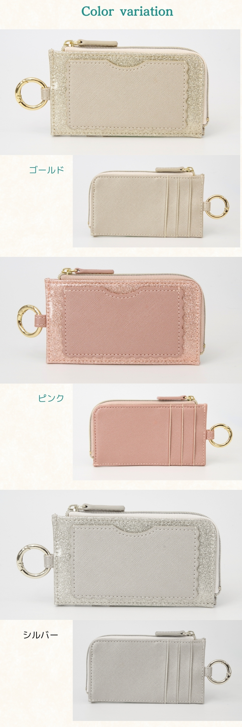財布・ケース・小物入れ MAY 27 tk-177626_1.jpg