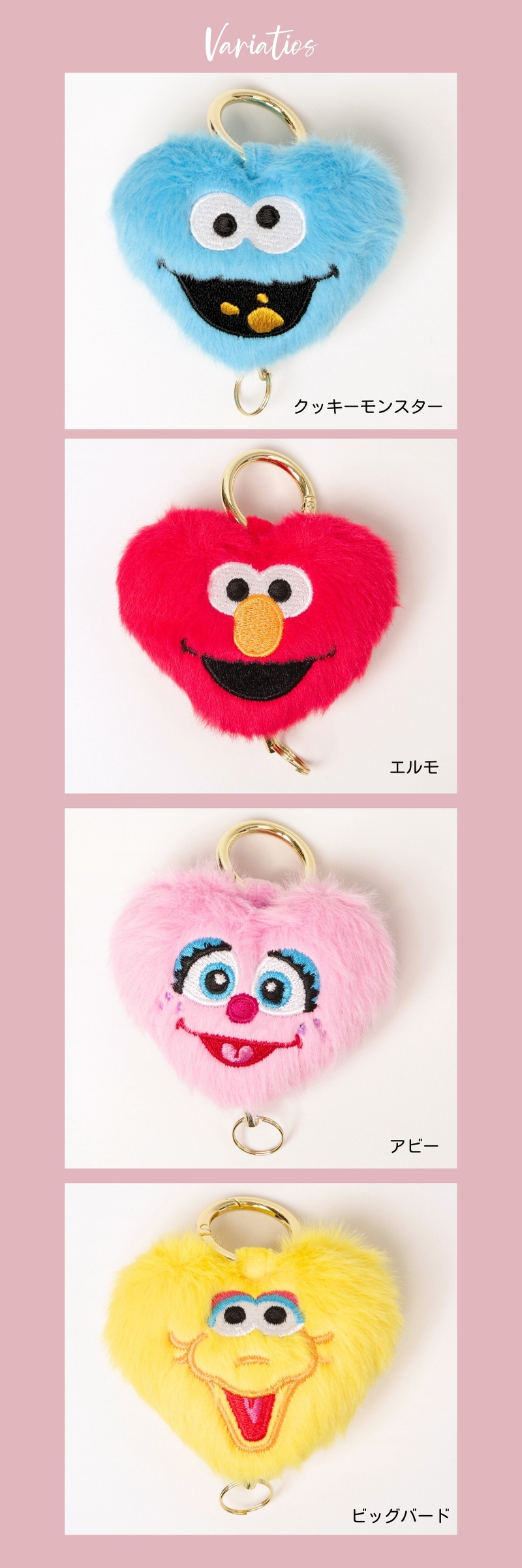 メグえもん様お取り置き551＆550☆☆ぷっくりハートキーホルダー４個セット ウギー・ブギー/グミ＆サイコロ キーホルダー【ディズニー