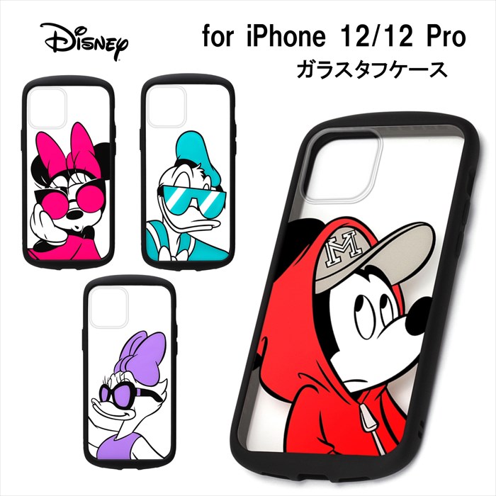 Premium Style iPhone 12/12 Pro用】 ディズニー ミッキー ミニ― ドナルド デイジー ガラスタフケース PG-DGT20  : 21-r001 : ベルディン - 通販 - Yahoo!ショッピング