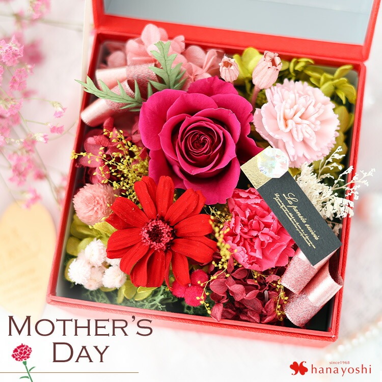 フラワーマーケット花由 プリザーブドフラワー 誕生日 プレゼント 花