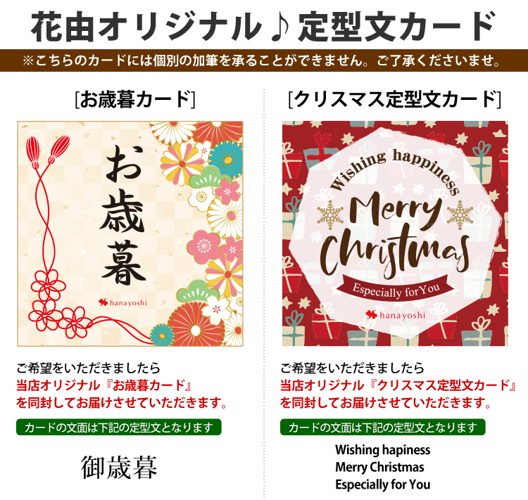 最新作通販 大栄花園 鉢植え 冬 お歳暮 クリスマス ※寒冷地は不可 フラワーマーケット花由 - 通販 - PayPayモール ブルーシクラメン  5号鉢 バスケット付 シクラメン プレゼント ギフト 花鉢 鉢花 新品安い - hualing.ge