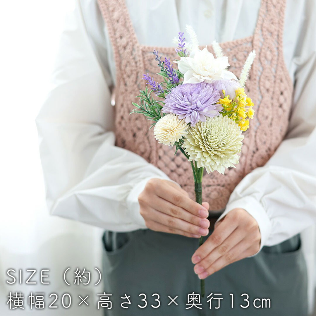 フラワーマーケット花由 お供え 花 メモリアルブーケ Mサイズ お仏壇