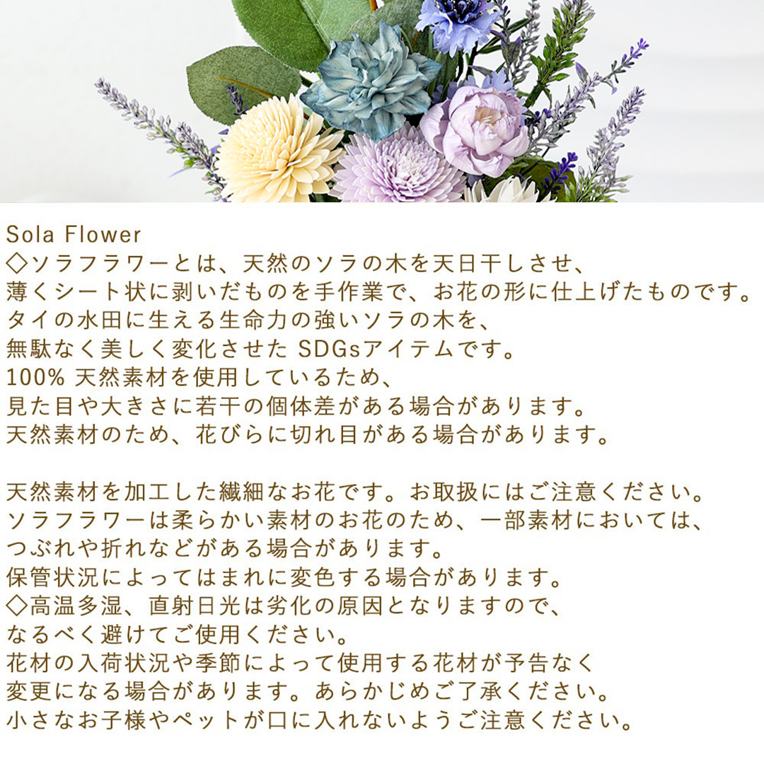 フラワーマーケット花由 お供え 花 メモリアルブーケ LLサイズ お仏壇
