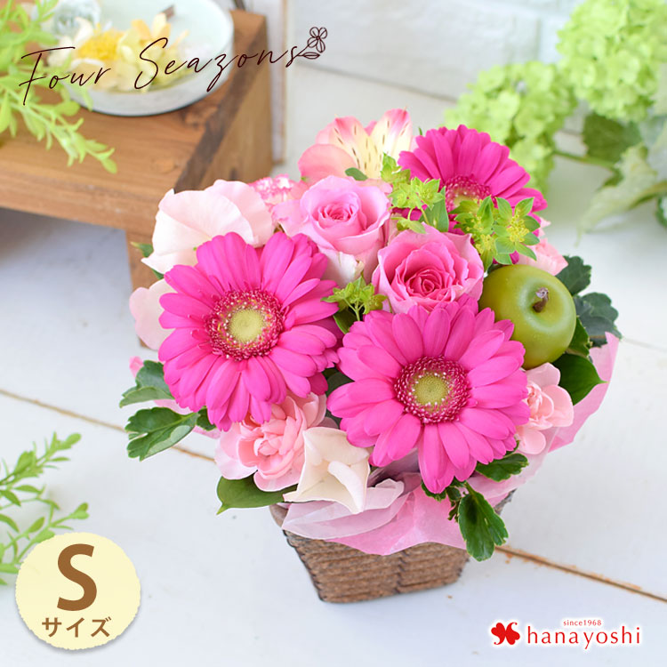 [冷蔵便] フラワーアレンジ 季節のおまかせ 生花 アレンジメント S 花ギフト 誕生日 お誕生日 お花 女性 母 おしゃれ 結婚祝い お祝い 花 夏 | フラワーマーケット花由 | 01