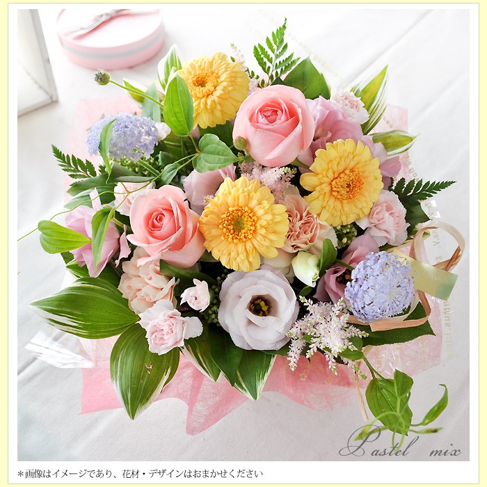 日本代拍: 诞生日 花 ギフト 结婚记念日 あすつく対応13时まで ボリ