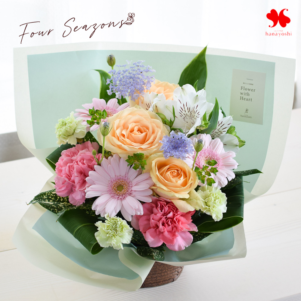 花 ギフト 誕生日 プレゼント 季節のおまかせ 生花アレンジメント バルーン 結婚祝い 還暦祝い 退職祝い 女性 開店祝い フラワーアレンジ お花 お中元 夏 | フラワーマーケット花由 | 07