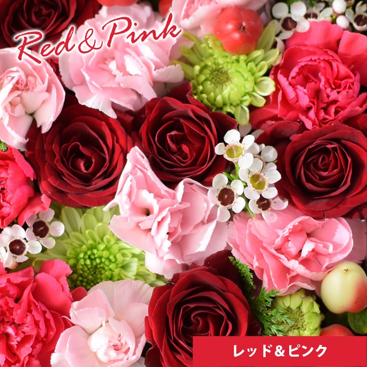 [冷蔵便]でお届け 花 ボックスフラワー アレンジメント 生花 hanacube フラワーボックス 誕生日 プレゼント 女性 お祝い 結婚 還暦 祝い 母の日 フラワーギフト | フラワーマーケット花由 | 01