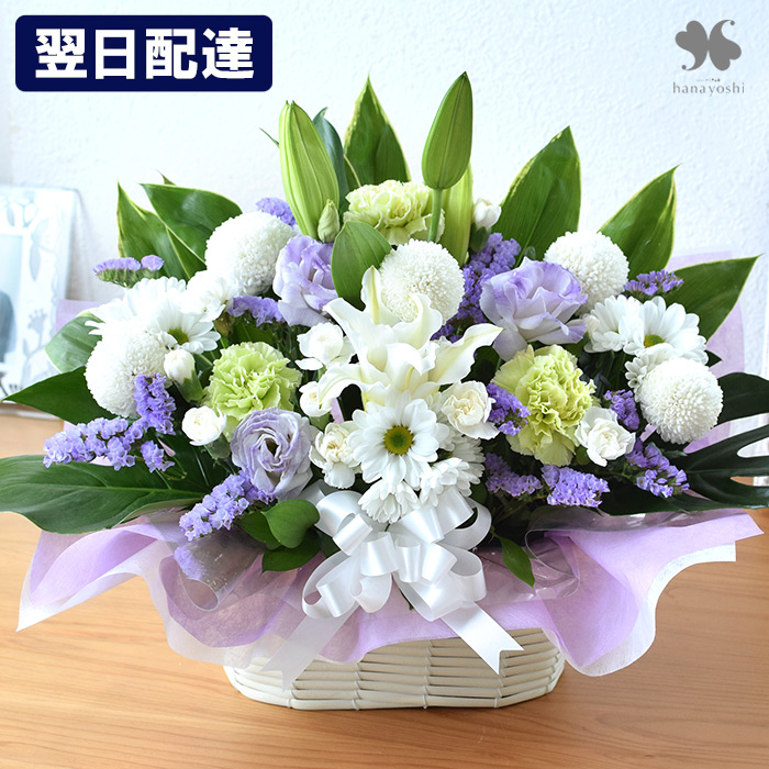 フラワーマーケット花由 お供えの花と線香 49日 お供え物 お悔やみ