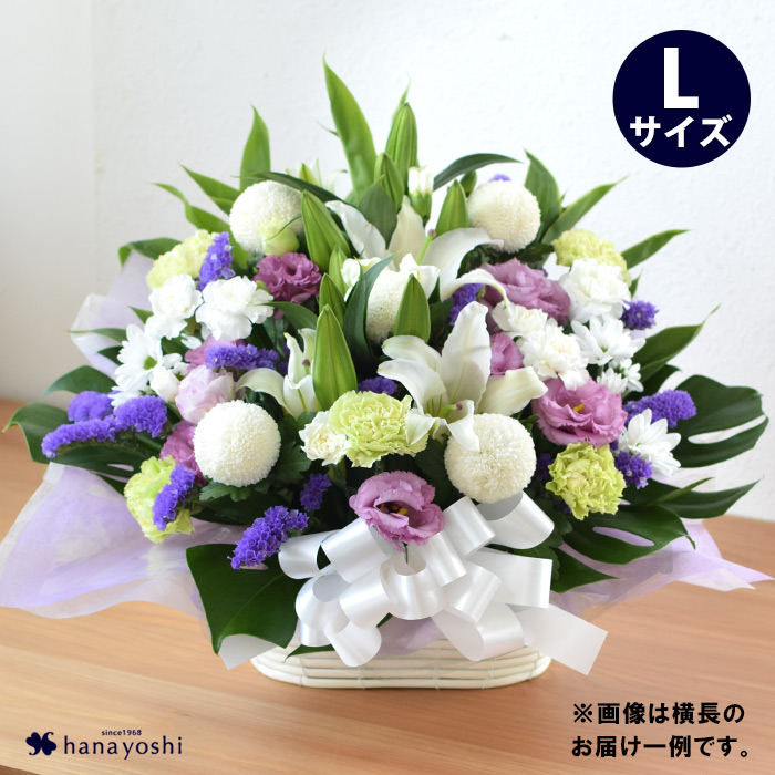 お供え 花 お盆 初盆 お悔やみ 贈り物 法事 49日 法要 命日 一周忌 お供え物 お供え生花アレンジメント Ｌサイズ と４種のお線香〜花げしきセット [冷蔵便] | フラワーマーケット花由 | 03