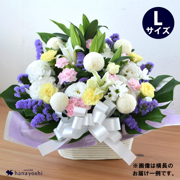 お供え 花 お盆 初盆 お悔やみ 贈り物 法事 49日 法要 命日 一周忌 お供え物 お供え生花アレンジメント Ｌサイズ と４種のお線香〜花げしきセット [冷蔵便] | フラワーマーケット花由 | 01