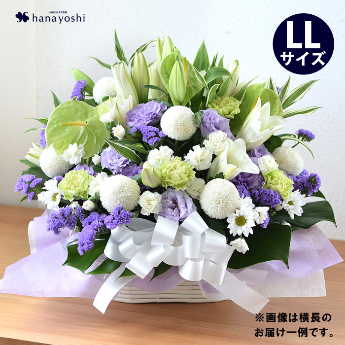 フラワーマーケット花由 お供え 花 お悔やみ アレンジ 法事 お供え物